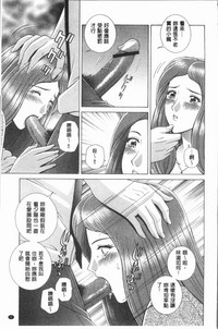 第13页图