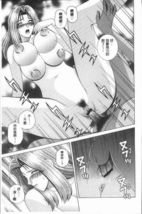 第145页图