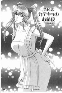 第169页图