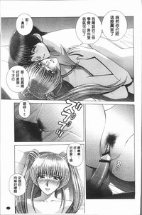 第181页图