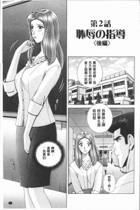 第25页图