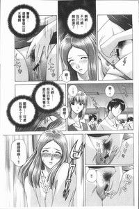 第29页图