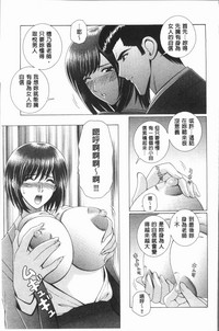 第49页图