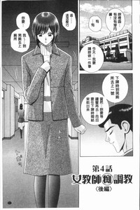 第61页图