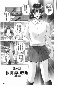 第97页图