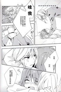 第13页图