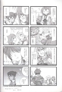 第25页图