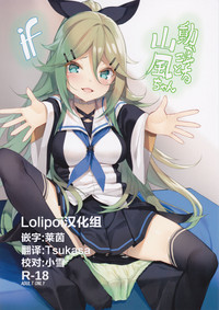 第1頁圖