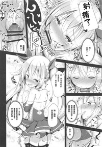 第13页图