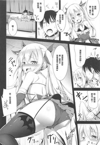 第5页图
