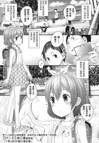 第1頁圖