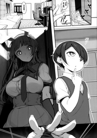 第17页图