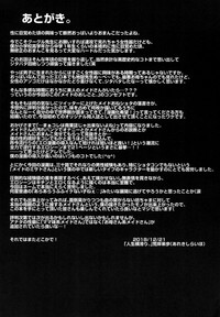 第37頁圖