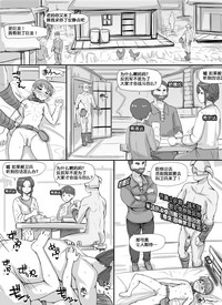 第13頁圖