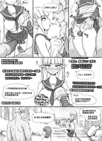 第25頁圖