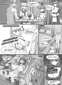 第69頁圖