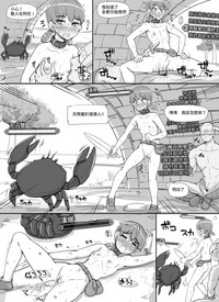 第13页图