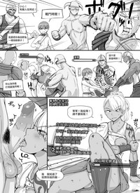 第21页图