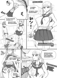 第25页图
