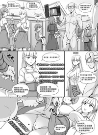 第5页图