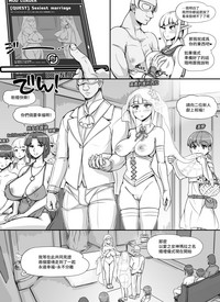 第61页图