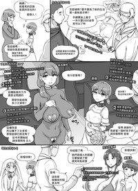 第65页图