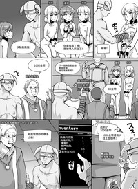 第73页图