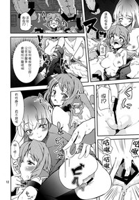 第13頁圖