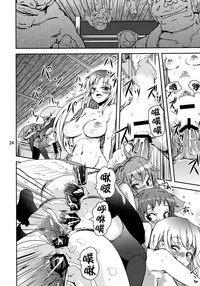 第25頁圖