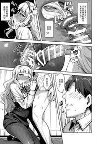 第37頁圖