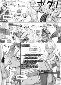 第21頁圖