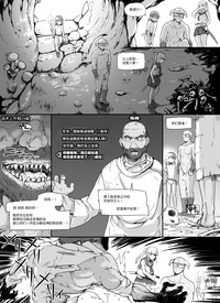第53頁圖