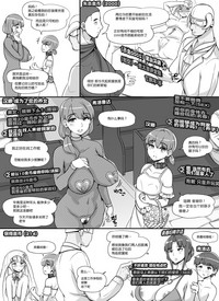 第65頁圖