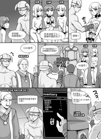 第73頁圖