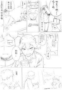 第25頁圖