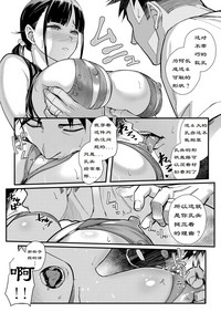 第13页图