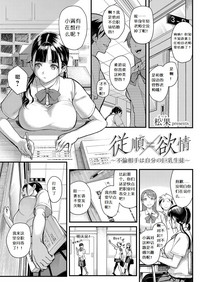 第1页图
