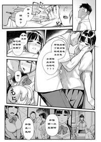 第9页图