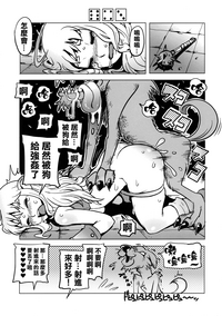 第13页图