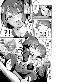 第9页图