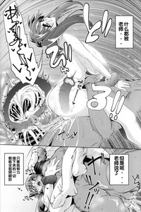 第29頁圖