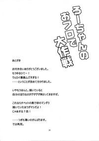 第25页图