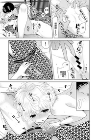 第17頁圖