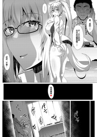 第13页图