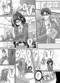 第21頁圖