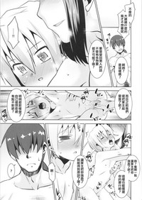 第13頁圖