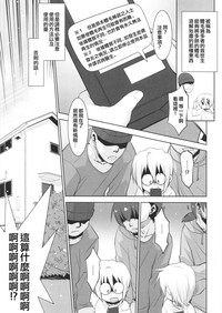第25頁圖