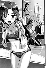 第17页图