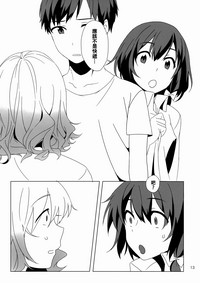 第13页 封面 - HaSM.cc