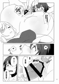 第17页 封面 - HaSM.cc